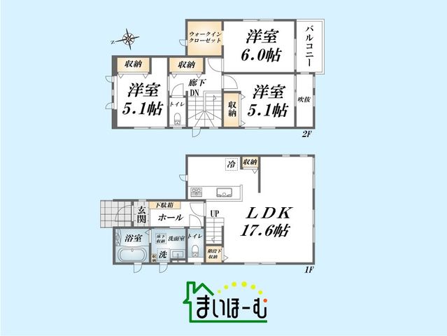 ��ʌ��n�s�ˉz6���ڂ̒��È�ˌ��Ẳ摜