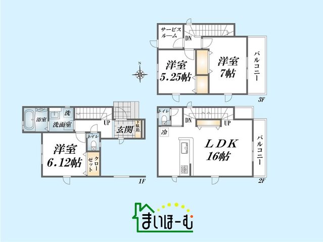 ��ʌ�����s���4���ڂ̐V�z��ˌ��Ẳ摜