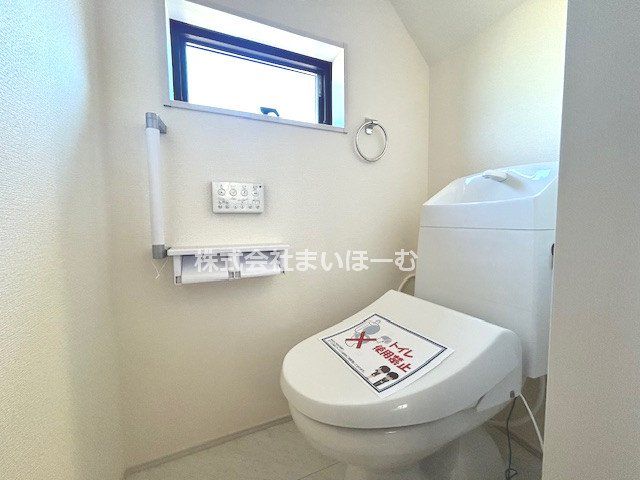 ��ʌ�����s�厚�����q�V�c �̐V�z��ˌ��Ẵg�C��