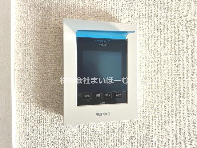 ��ʌ�����s�厚�����q�V�c �̐V�z��ˌ��Ă̂��̑�