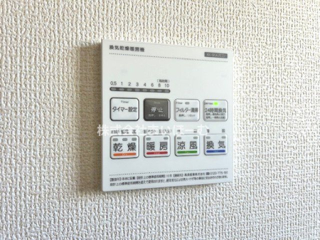 ��ʌ�����s�厚�����q�V�c �̐V�z��ˌ��Ă̂��̑�