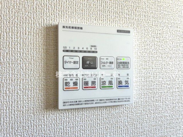 ��ʌ�����s�厚�����q�V�c �̐V�z��ˌ��Ă̂��̑�