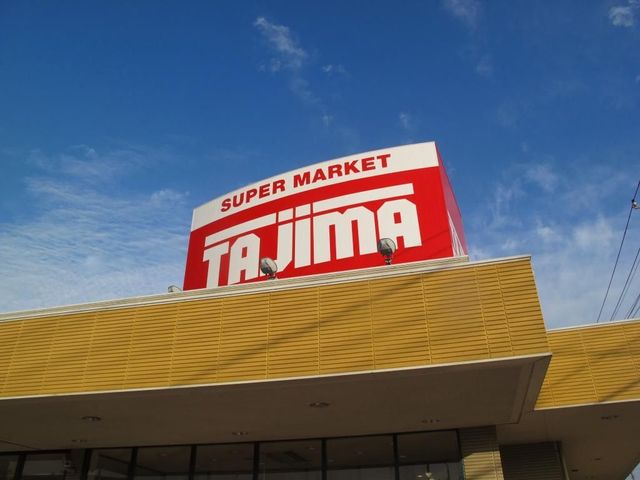 ��ʌ�����s�厚�����q�V�c �̐V�z��ˌ��Ă̎��ӊ�