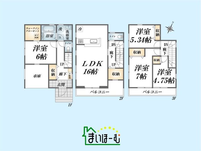 ��ʌ�����s�厚�����q�V�c �̐V�z��ˌ��Ẳ摜