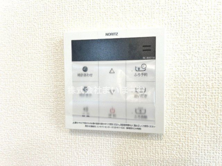 ��ʌ�����s�厚���s�� �̐V�z��ˌ��Ă̂��̑�