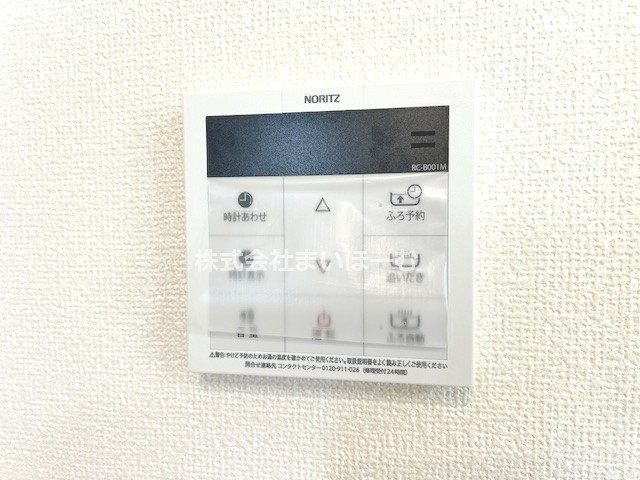 ��ʌ�����s�厚���s�� �̐V�z��ˌ��Ă̂��̑�