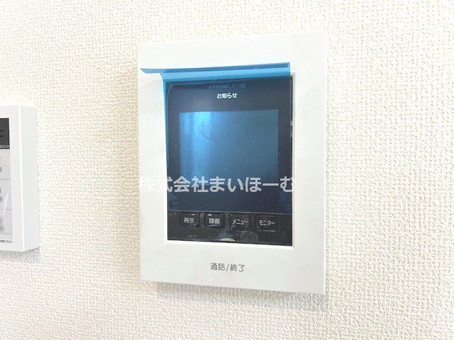 ��ʌ�����s�厚���s�� �̐V�z��ˌ��Ă̂��̑�