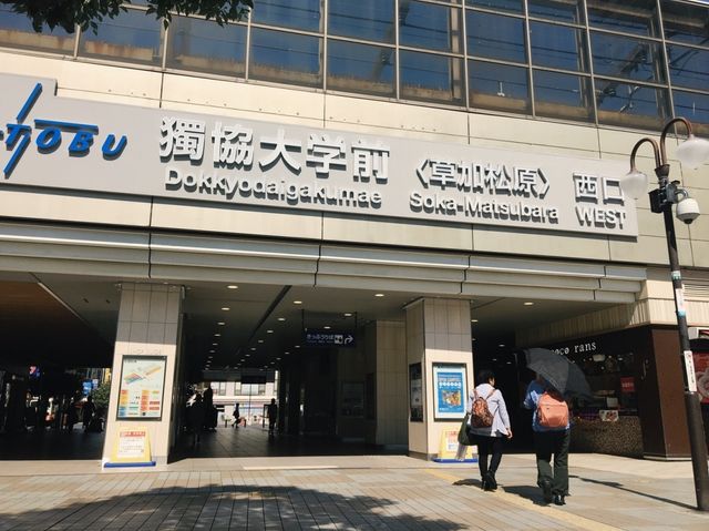 ��ʌ�����s�厚���s�� �̐V�z��ˌ��Ă̎��ӊ�