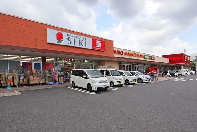 ��ʌ�����s�厚���s�� �̐V�z��ˌ��Ă̎��ӊ�