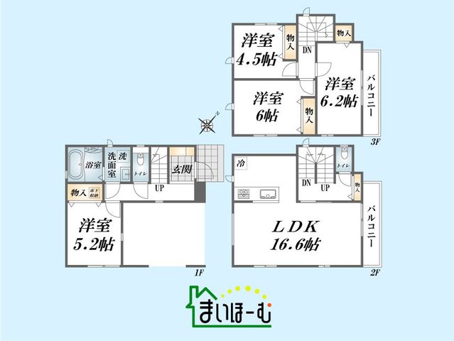 ��ʌ�����s�厚���s�� �̐V�z��ˌ��Ẳ摜