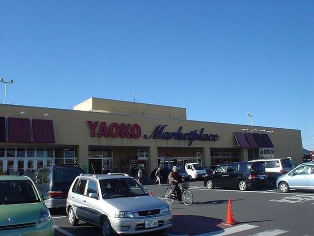 ��ʌ�����s��3���ڂ̐V�z��ˌ��Ă̎��ӊ�