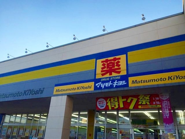 ��ʌ�����s��3���ڂ̐V�z��ˌ��Ă̎��ӊ�