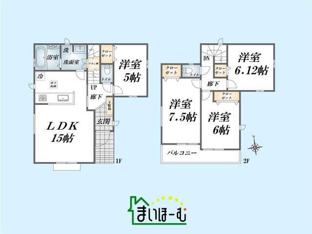 ��ʌ�����s�厚�ؑ]�C �̐V�z��ˌ��Ẳ摜