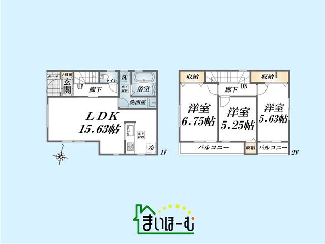 ��ʌ�����s�厚�ؑ]�C �̐V�z��ˌ��Ẳ摜