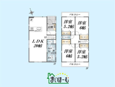 ��ʌ�����s�厚���s���� �̐V�z��ˌ��Ẳ摜