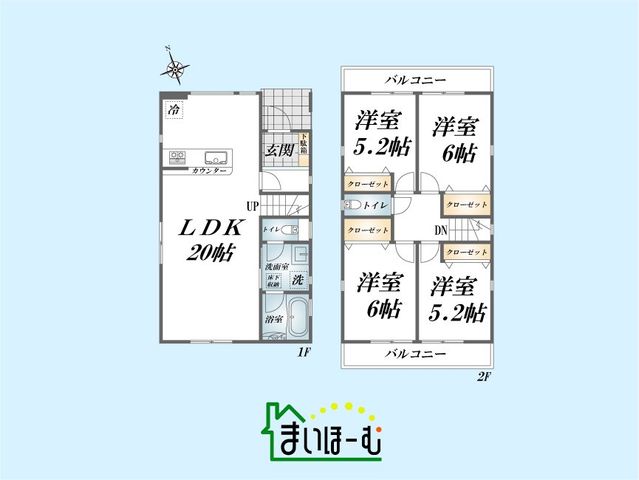 ��ʌ�����s�厚���s���� �̐V�z��ˌ��Ẳ摜