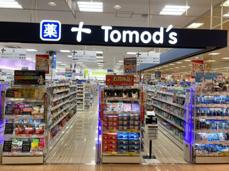 ��ʌ�����s�厚��1413-4�̐V�z��ˌ��Ă̎��ӊ�