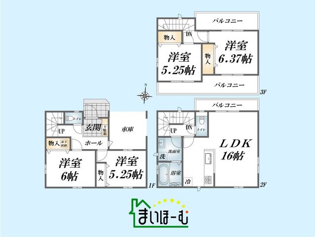 ��ʌ�����s�厚��1413-4�̐V�z��ˌ��Ẳ摜