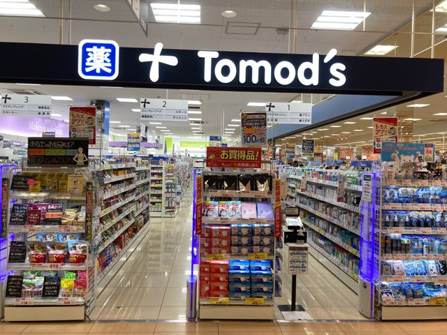 ��ʌ�����s�厚��1413-4�̐V�z��ˌ��Ă̎��ӊ�