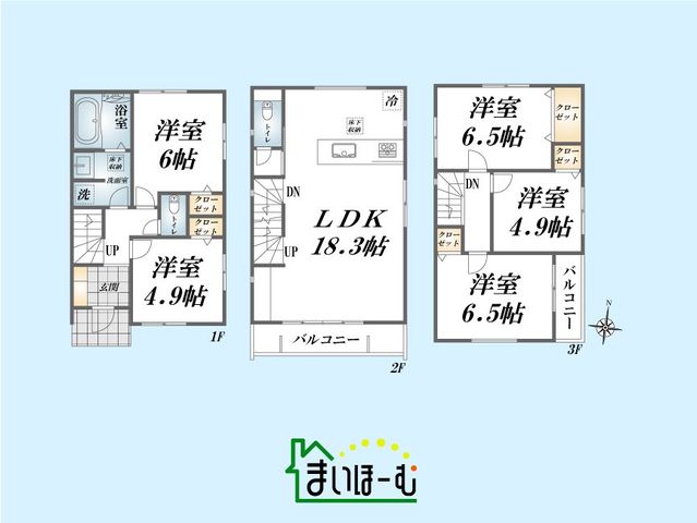 ��ʌ�����s����3���ڂ̐V�z��ˌ��Ẳ摜