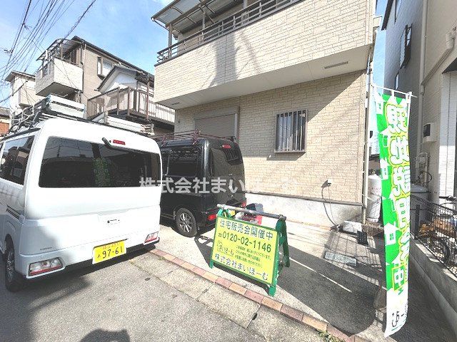 ��ʌ�����s�厚�V�x �̒��È�ˌ��Ă̌��n�O�ώʐ^