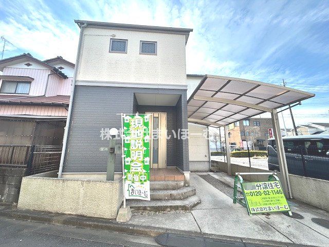 ��ʌ��������܎s�΋�n��1���ڂ̒��È�ˌ��Ă̌��n�O�ώʐ^