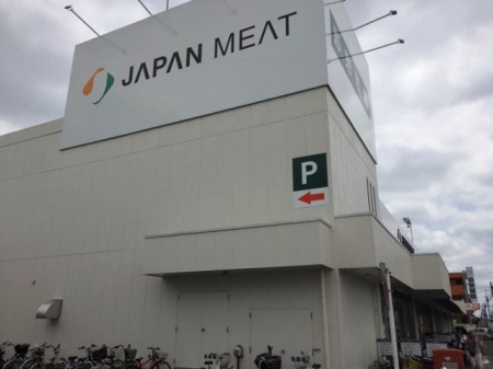 ��ʌ�����s�≺��4���ڂ̐V�z��ˌ��Ă̎��ӊ�