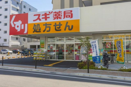 �����s�k�擌�\��5���ڂ̒��È�ˌ��Ă̎��ӊ�