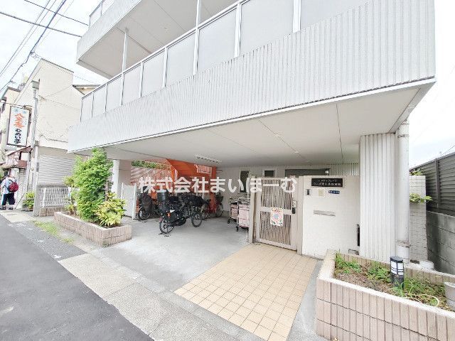 �����s�k�擌�\��5���ڂ̒��È�ˌ��Ă̎��ӊ�