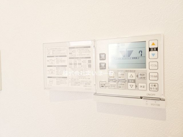 �����s�k�擌�\��5���ڂ̒��È�ˌ��Ẵ��r���O