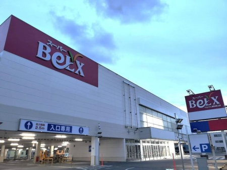 ��ʌ��������܎s�Y�a�搣����4���ڂ̐V�z��ˌ��Ă̎��ӊ�