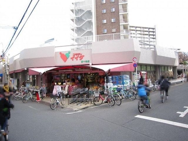 �����s�k��_�J3���ڂ̐V�z��ˌ��Ă̎��ӊ�