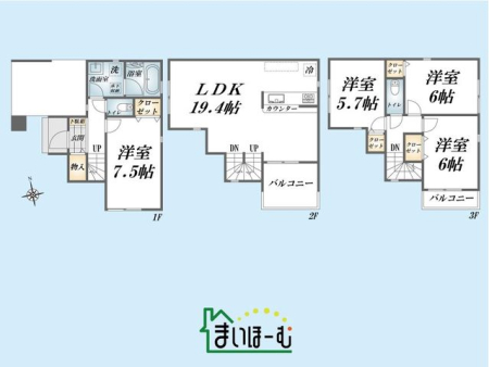 �����s�k��_�J3���ڂ̐V�z��ˌ��Ẳ摜