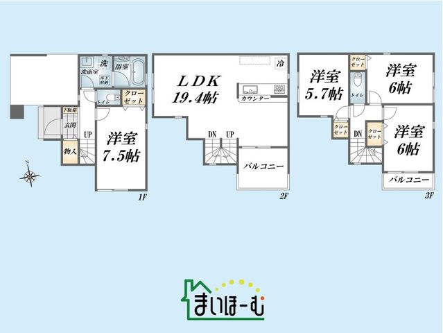 �����s�k��_�J3���ڂ̐V�z��ˌ��Ẳ摜