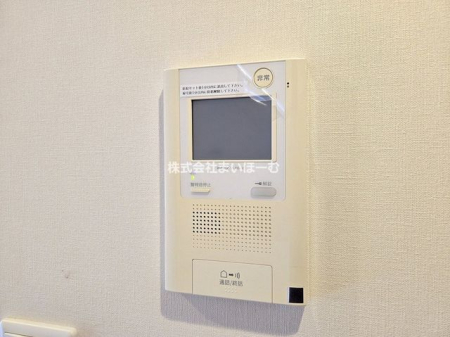 ��ʌ�����s�≺��3���ڂ̒��Ã}���V�����̂��̑�