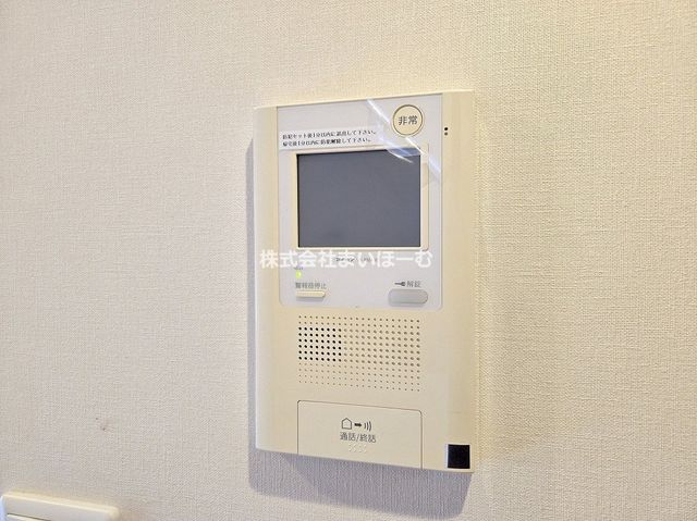 ��ʌ�����s�≺��3���ڂ̒��Ã}���V�����̂��̑�