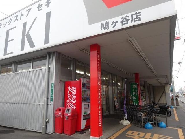 ��ʌ�����s�≺��3���ڂ̒��Ã}���V�����̎��ӊ�