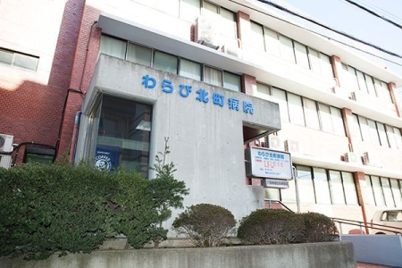 ��ʌ�����s�厚�� �̐V�z��ˌ��Ă̎��ӊ�