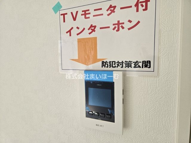 ��ʌ�����s�厚�� �̐V�z��ˌ��Ă̂��̑�