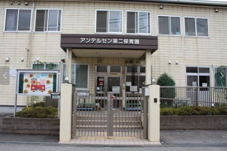 ��t���D���s�K�u���8���ڂ̐V�z��ˌ��Ă̎��ӊ�