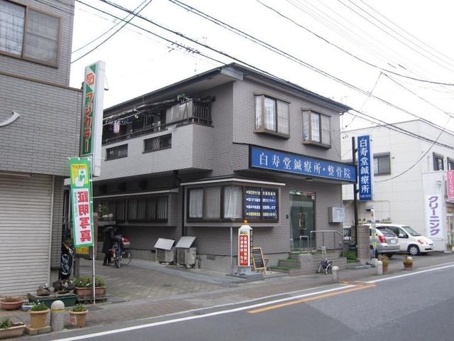 ��ʌ��z�J�s�������� �̒��Ã}���V�����̎��ӊ�