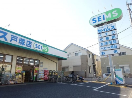 ��ʌ�����s�˒˓�4���ڂ̐V�z��ˌ��Ă̎��ӊ�