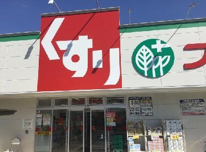 �����s������Z��2���ڂ̐V�z��ˌ��Ă̎��ӊ�