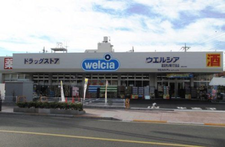 �����s������Z��2���ڂ̐V�z��ˌ��Ă̎��ӊ�