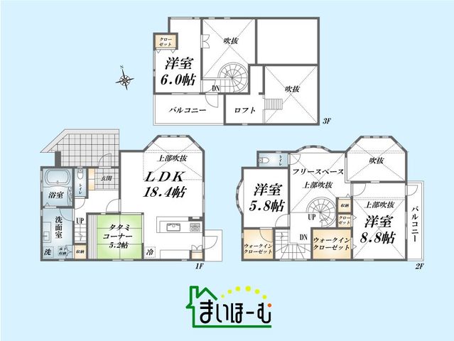 ��ʌ�����s����1���ڂ̒��È�ˌ��Ẳ摜