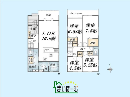 ��ʌ�����s��ؐ�1���ڂ̐V�z��ˌ��Ẳ摜