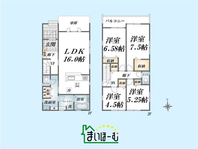 ��ʌ�����s��ؐ�1���ڂ̐V�z��ˌ��Ẳ摜