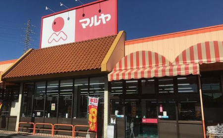 ��ʌ�����s�Ԉ�3���ڂ̒��È�ˌ��Ă̎��ӊ�