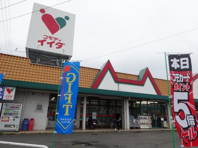 ��ʌ�����s�厚�V�x �̐V�z��ˌ��Ă̎��ӊ�