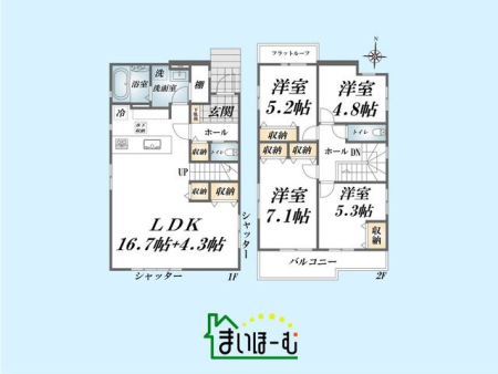 ��ʌ�����s�厚�V�x �̐V�z��ˌ��Ẳ摜